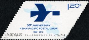 2012-6 亞洲-太平洋郵政聯盟成立五十周年（J）