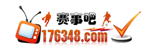 賽事吧logo