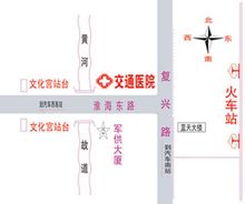 徐州市交通醫院地圖