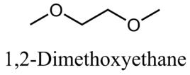 乙二醇二甲醚