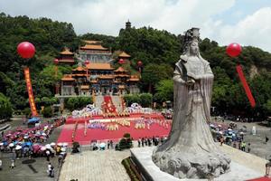 四十四、2018廣州南沙媽祖文化旅遊節