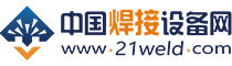 網站logo