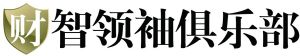 俱樂部LOGO