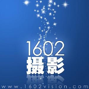 杭州1602婚紗攝影工作室