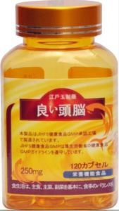 優一頭能 優一頭能