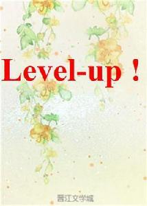 Level—up !