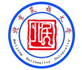 北京民族大學