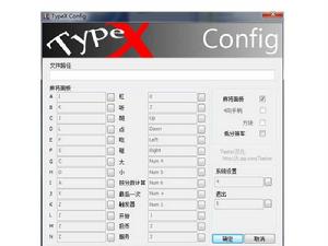 config[Web配置命令]