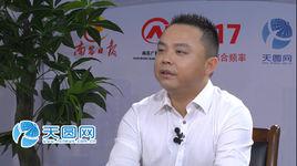 李國平[廣州市鴻利光電子有限公司董事長]