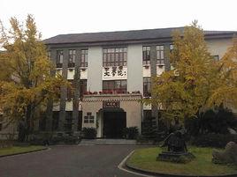 西南大學文學院