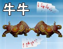 長江遊戲中心