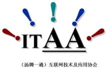 湯姆一通ITAA技術服務公司