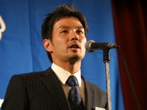 山本英臣