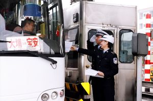 安全宣傳送到車