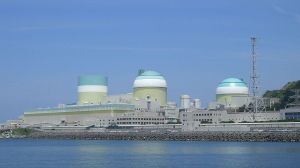 伊方核電站