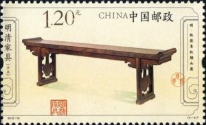 2012-12 明清家具——承具