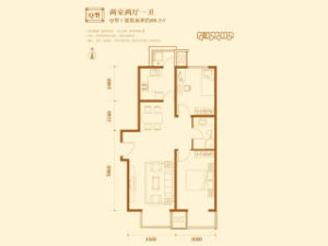 Q戶型 兩室兩廳一衛 88.3㎡