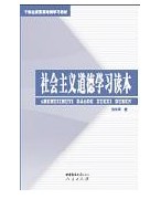 圖書封面