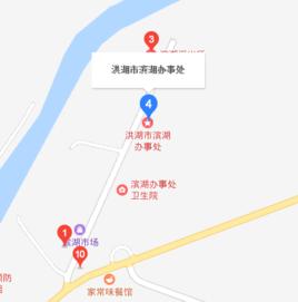 濱湖街道[湖北省洪湖市濱湖街道]