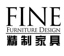 FINE精製家具