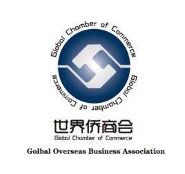 紐西蘭僑商會 紐西蘭僑商會