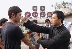 Ip Man 2