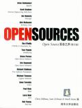 《OPEN SOURCES OPEN SOURCE革命之聲》