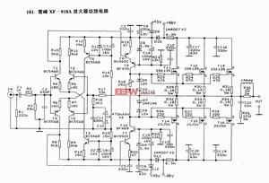 互補推挽電路