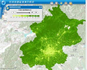 線上地理國情監測演示系統