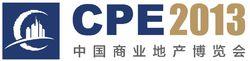 CPE[中國商業地產博覽會]