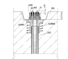 二次張拉錨具結構示意圖