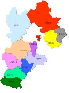 Hebei