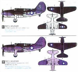 美國B-24轟炸機