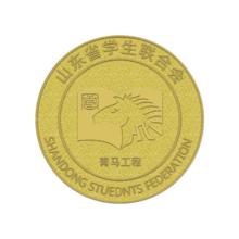 山東省大學生骨幹培訓班