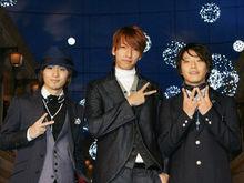 w-inds.