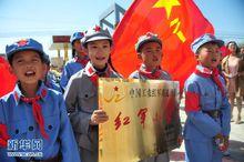 “理治紅軍國小”授旗授牌儀式在江蘇舉行