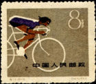 紀72.16-14腳踏車（247）1959