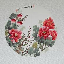 張芙華作品