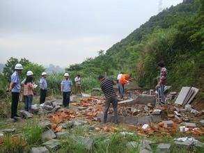 下陽村