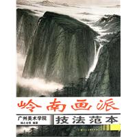 書籍封面