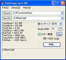 fastcopy