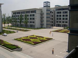 南京郵電大學