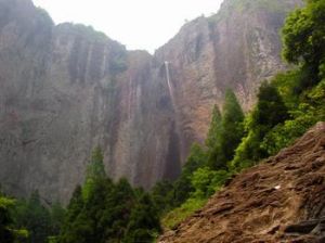 火山雁盪山世界地質公園