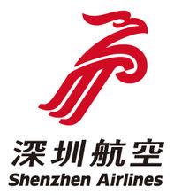 深圳航空標識:民族之鵬