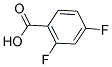 （圖）2,4-二氟苯甲酸