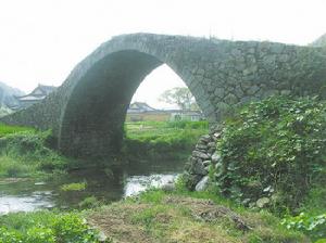 西溪村[浙江省臨海市匯溪鎮西溪村]