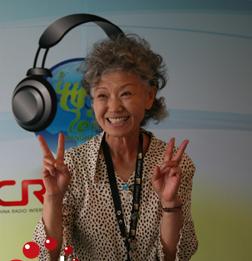 山田外美代