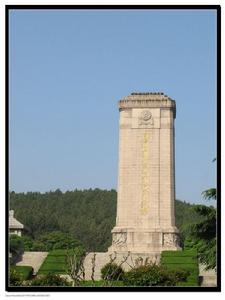 淮海戰役烈士紀念碑圖集