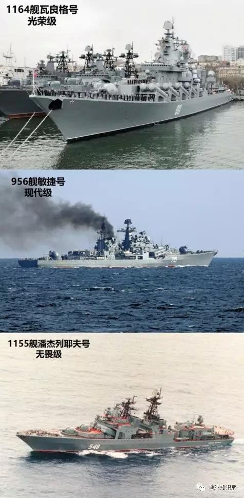 在役的大型老艦