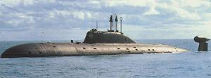 阿庫拉級攻擊型核潛艇